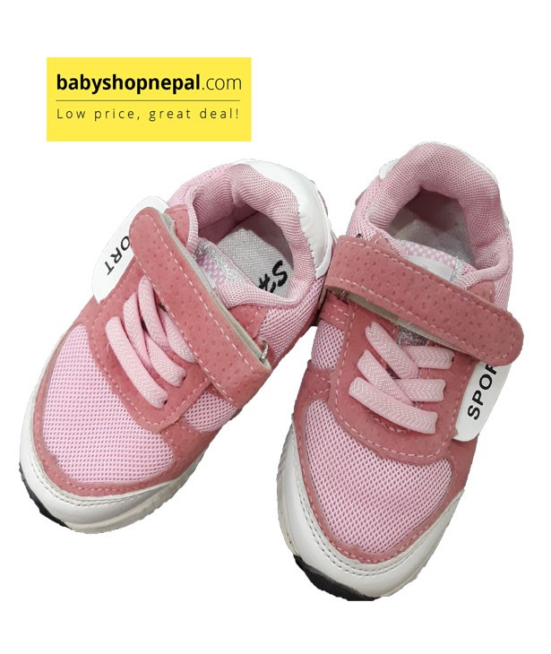 Comfy Shoes For Babies l babyshopnepal l onlineshopping