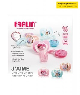 Pacifier Set Chu Chu W/Chain 6+ 4
