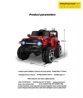 Extra Large Tyres Children Electric Vehicle Ride On Jeep, Toy Jeep for Kids, Remote Control Jeep 4