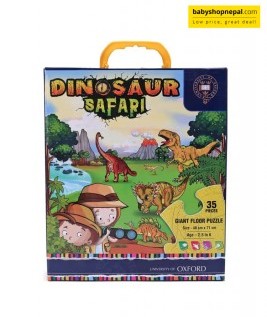 Zephyr Oxford Dinosaur Safari Floor Puzzle | Giant Floor Puzzle | 35 Pieces | For Ages 2.5-6 | 48 cm X 71 cm | University of Oxford 3