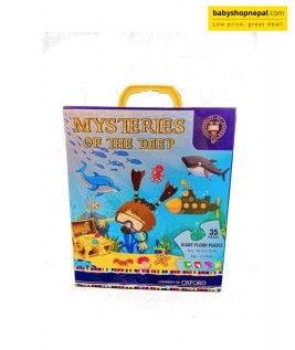 Zephyr Mysteries Of The Deep | Giant Floor Puzzle | 35 Pieces | For Ages 2.5-6 | 48 CM X 71 CM | University Of Oxford-1