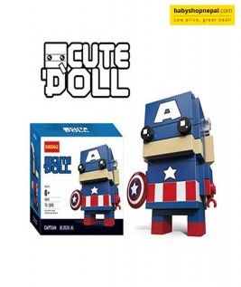 Captain America Lego Compatible-1