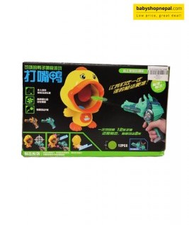Duck Shooting Game-2