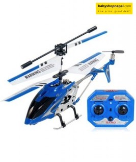 Remote Control Helicopter.