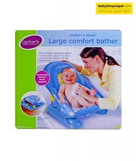 Large Comfortable Baby Bather 2