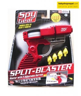 Spy Gear Split Blaster-1