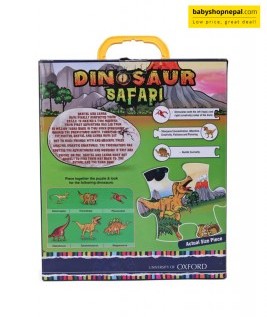 Zephyr Oxford Dinosaur Safari Floor Puzzle | Giant Floor Puzzle | 35 Pieces | For Ages 2.5-6 | 48 cm X 71 cm | University of Oxford-2